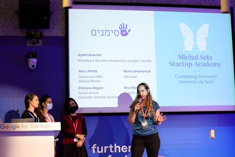 פורום מיכל סלה - Startup Academy 2022 20.JPG.jpg