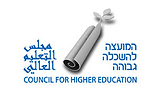 המועצה להשכלה גבוהה (מל"ג)
