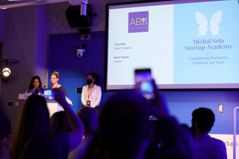 פורום מיכל סלה - Startup Academy 2022 22.JPG.jpg