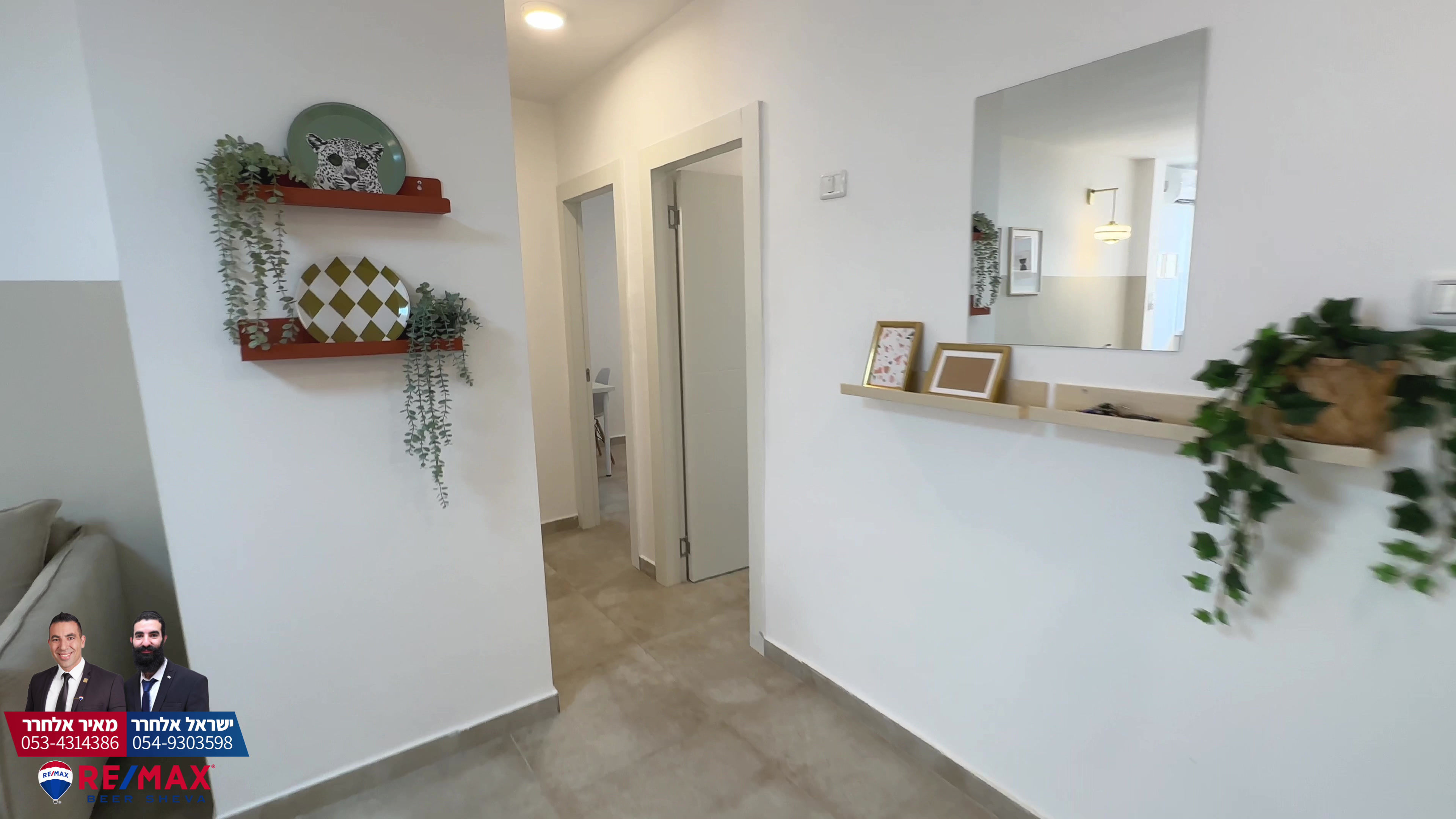 למכירה דירת סטודנטים 'סוויטות' מדהימה ומשודרגת!