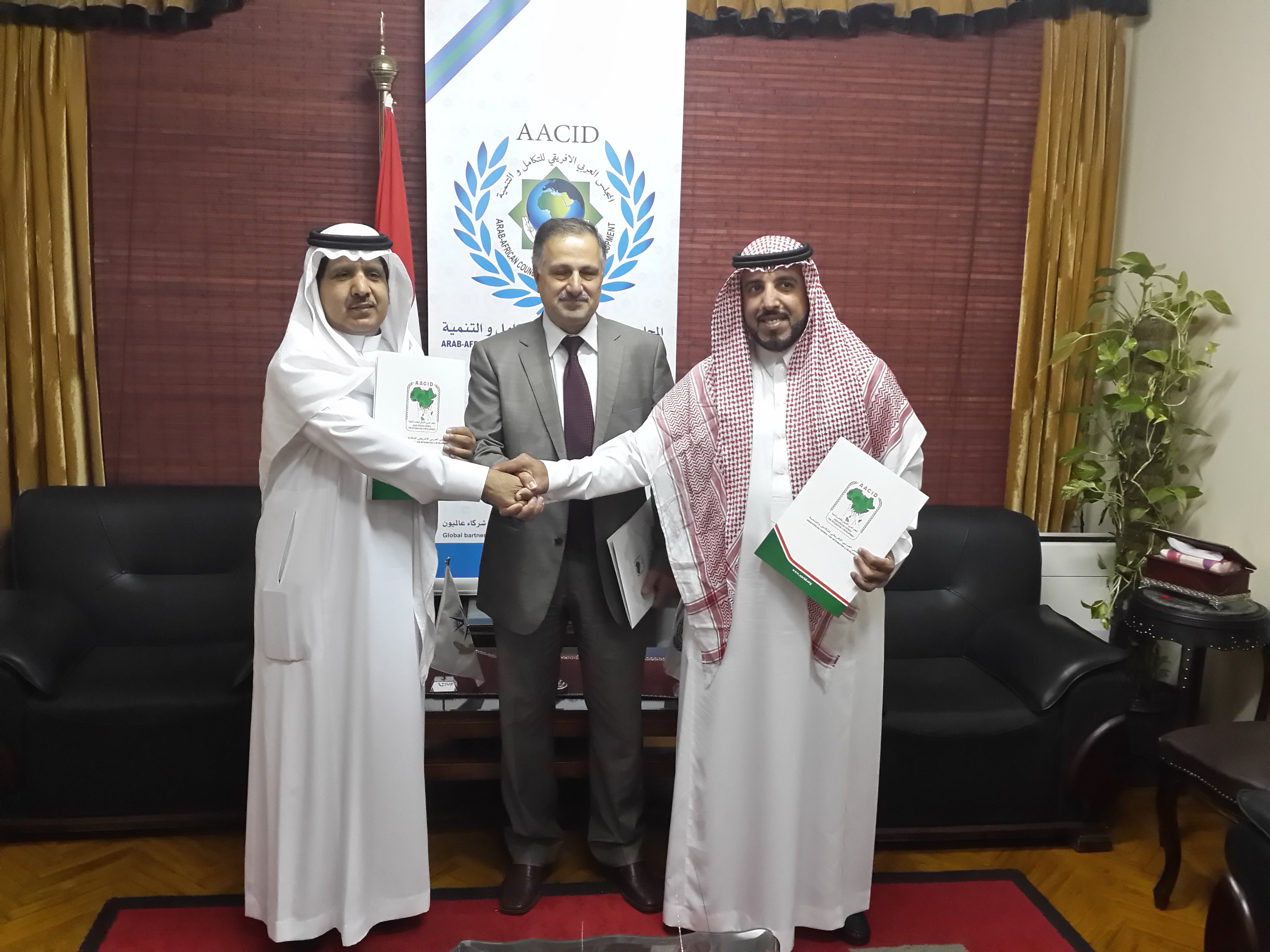 House Of Sheba AACID Community houseofsheba