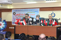 International Scientific Conference