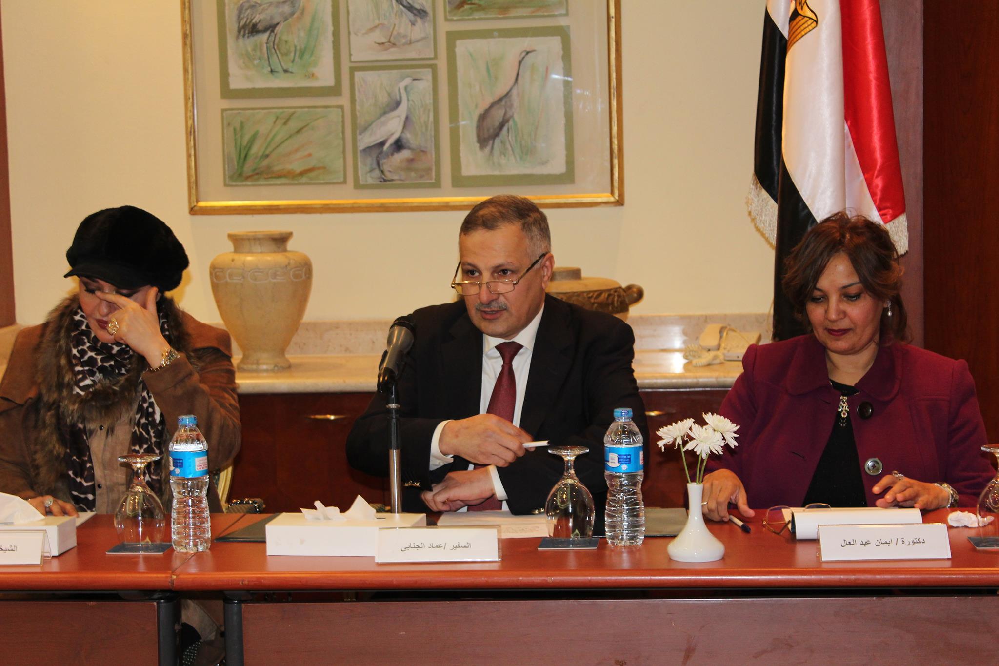 House Of Sheba AACID Community houseofsheba