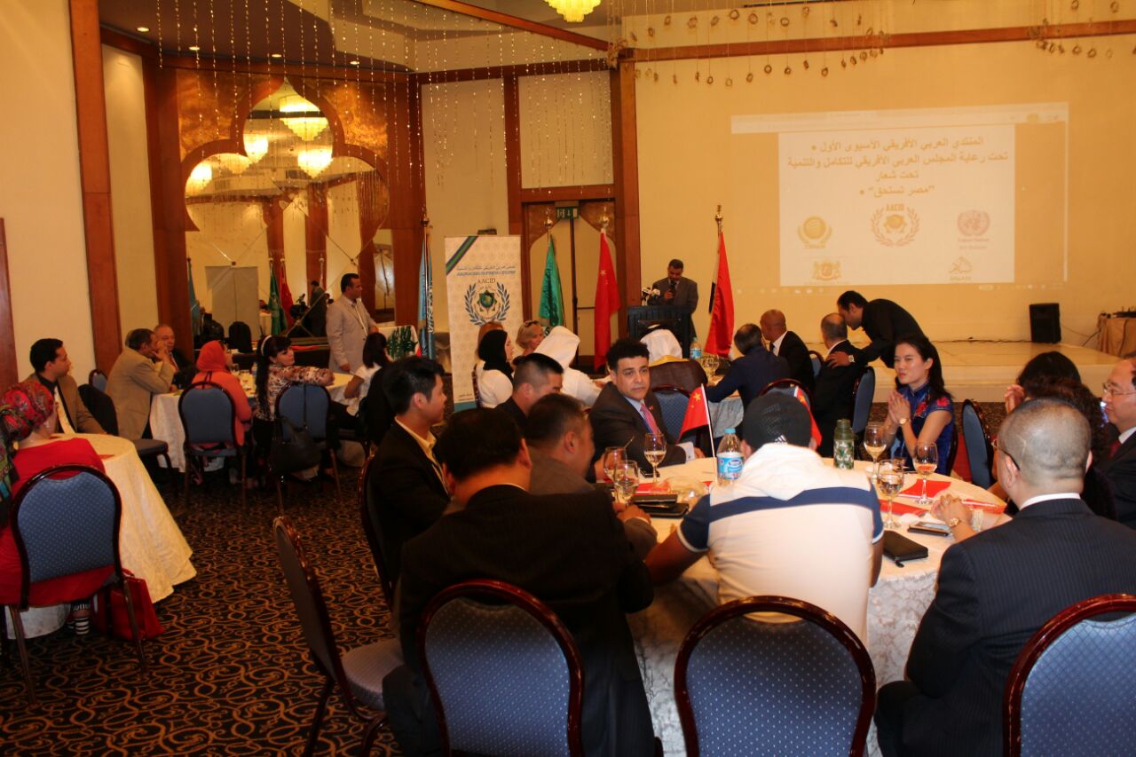 House Of Sheba AACID Community houseofsheba