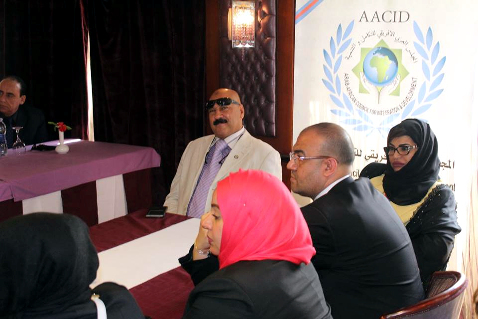 African Arab conference.7