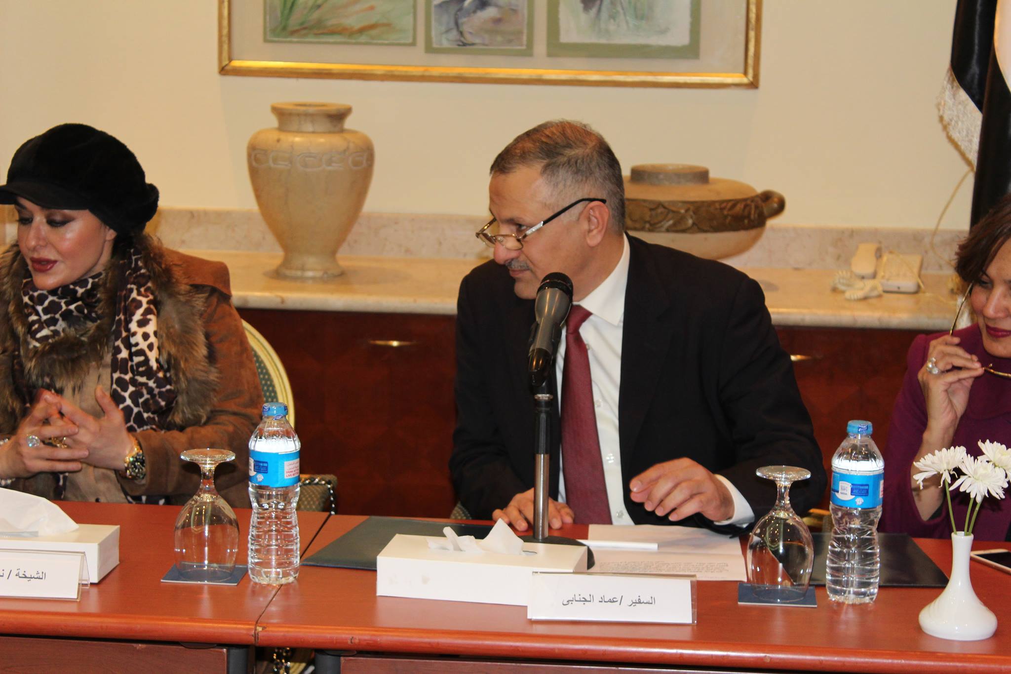 House Of Sheba AACID Community houseofsheba