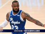 💥中共220艘船進南海，增挖導彈井，黃渤海軍演；楊潔篪好色，北京給拜登「紅線」揭曉，美中關係回不去；緬甸人建聯邦軍，15支武裝加入，喊先滅緬軍再滅共；日願參戰台海；勒邦占士受傷