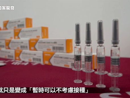 ㊙️五中會場京西賓館突增軍警，有人會被拿下？是誰住進301，版本不同；美近六千萬人已投票，拜登暫時領先，三因素或助川普逆轉；中國沙暴襲擊，平壤封鎖怕有病毒！大陸多地通知糧產銳減