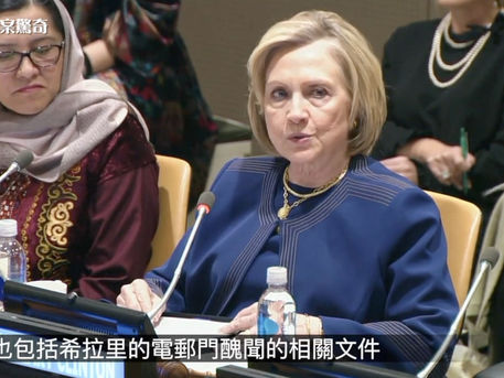 🚨希拉里奧巴馬都危險了，川普下令徹底拋出民主黨黑料！拜登提出取消第二場辯論，首場作弊？疑似場外槍手錄音流出；美法官裁決索取防疫專家福西與中共通訊記錄；美要建新北約，共軍還嘴硬