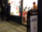 The Art Take Away