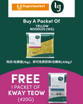 🍜 Special Noodle Deal at U Supermarket!