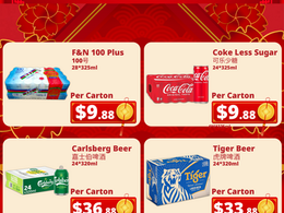🎉 Chinese New Year Cheers! 🧧Celebrate the festive season with great deals on your favourite drinks!