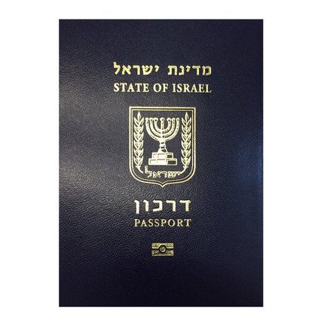 Passport