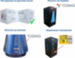 Оригинальная колонка с микрофоном Tosing