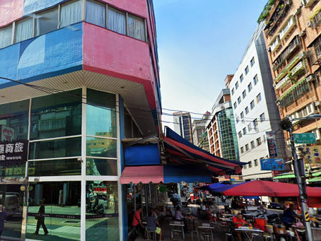 👉 2020年台灣無貧困推進論壇⼁演講精華 -4​​👀疫情下的民間互助​​