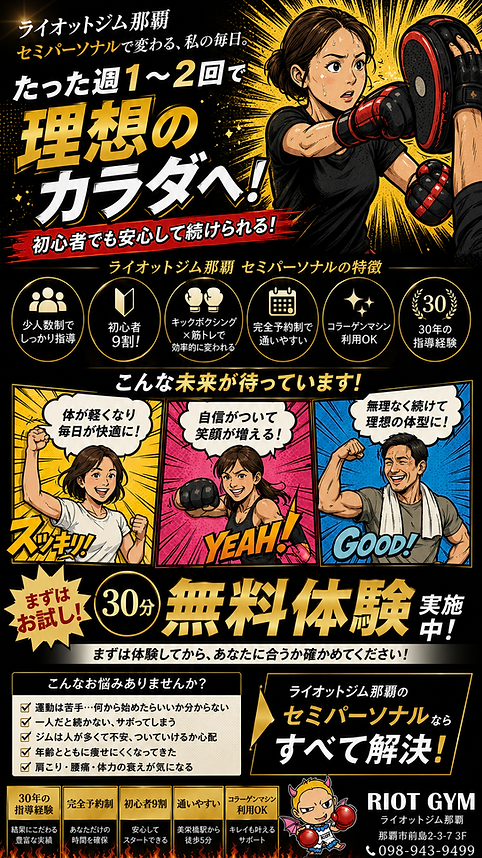 2026年6月17日 21_57_42.png