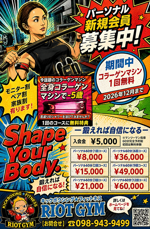 2026年6月18日 22_58_15.png