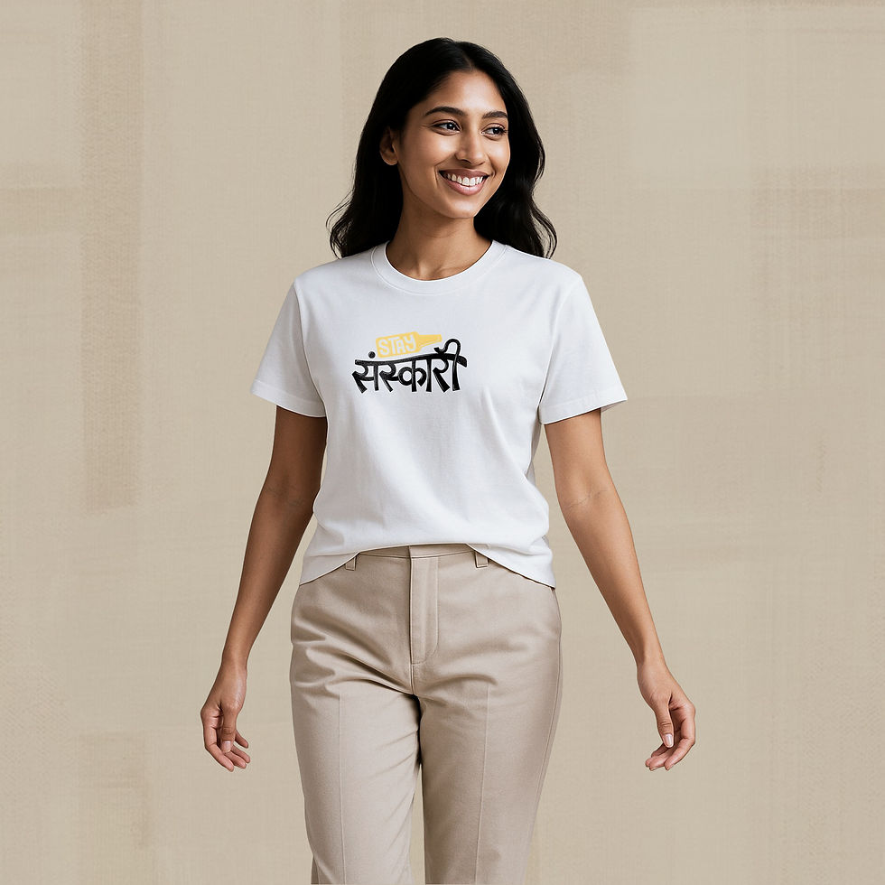 Stay Sanskari– Women Classic T-Shirt