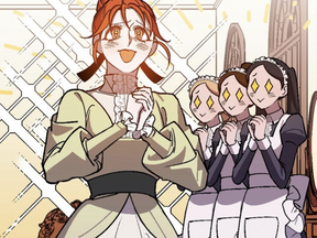Chapter 203