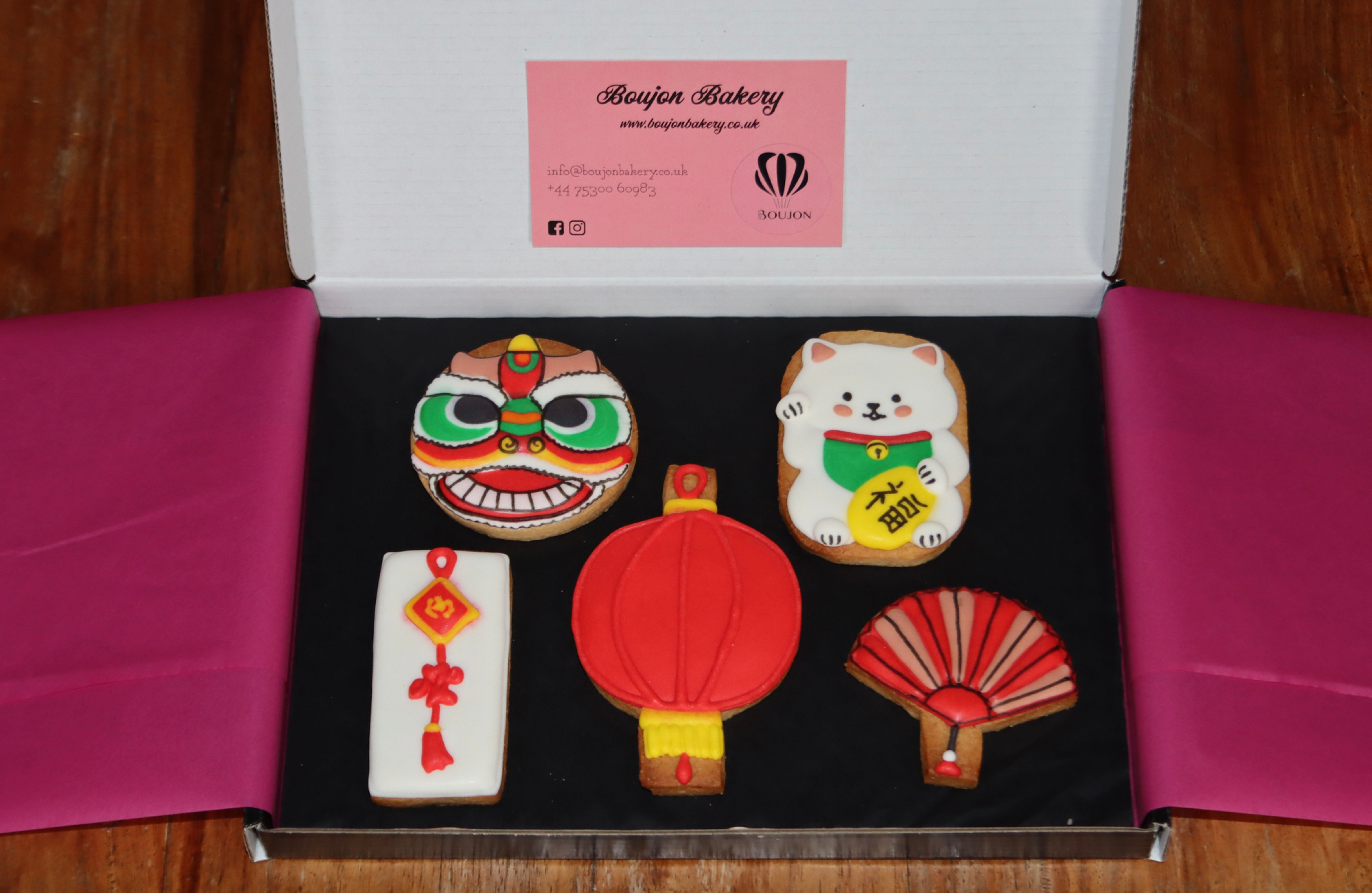 Chinese New Year Biscuits