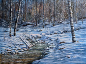 Sunlit Stream Steve Suffern
