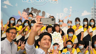 臺北市政府_兒童月開跑記者會_蔣萬安市長_edited.jpg
