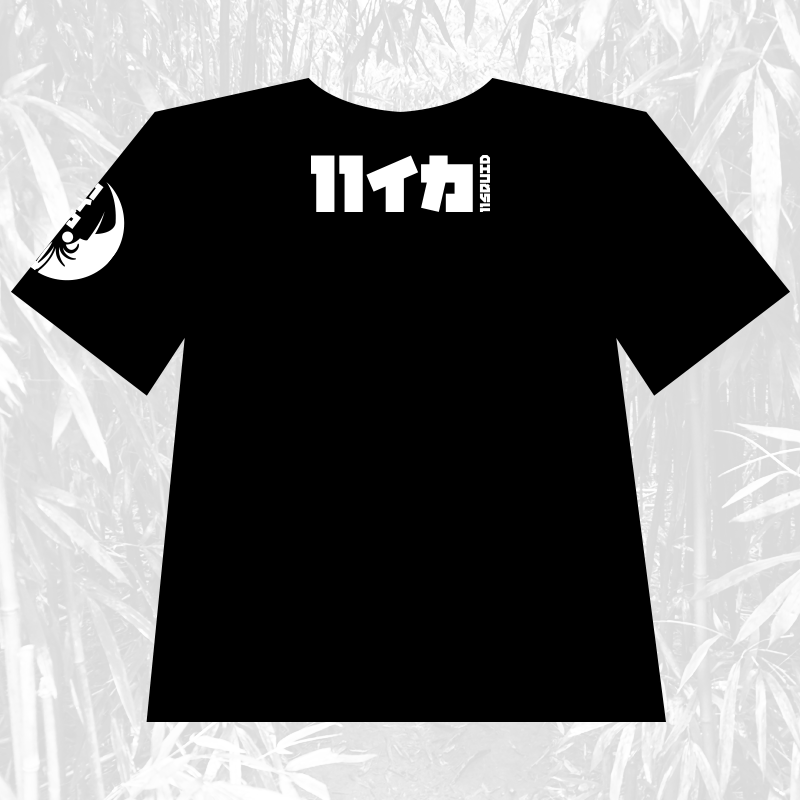 Thumbnail: Shisa Top