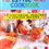 Thumbnail: My Little Chef Cookbook