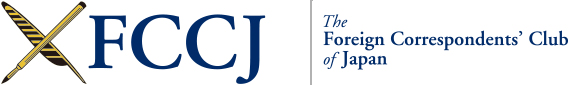 BODYLOGO-300x228.png