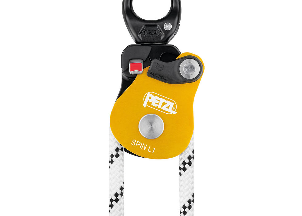 Thumbnail: SPIN L1, Very high efficiency single pulley with swivel
