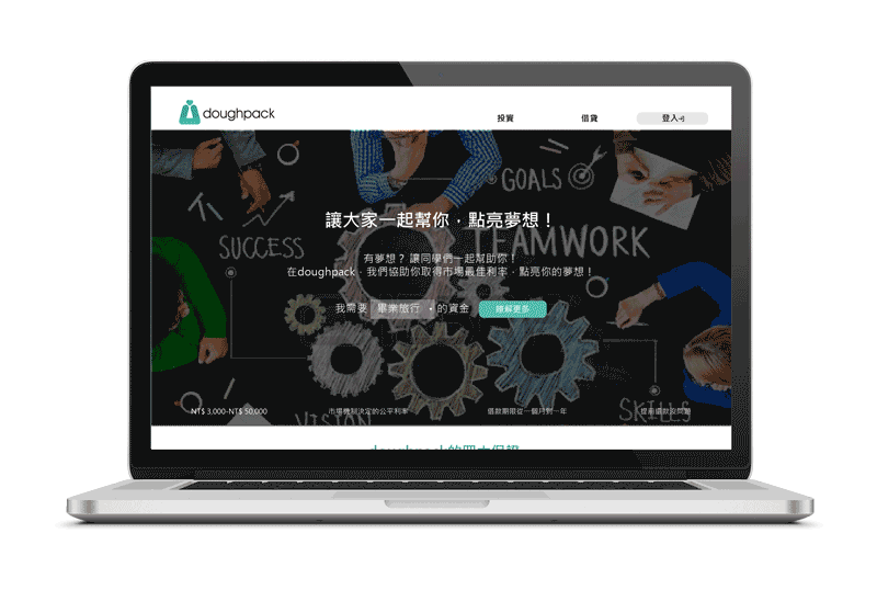 Landing-Page.gif