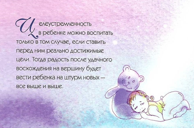 5a61c4025b2fd526056965.jpg
