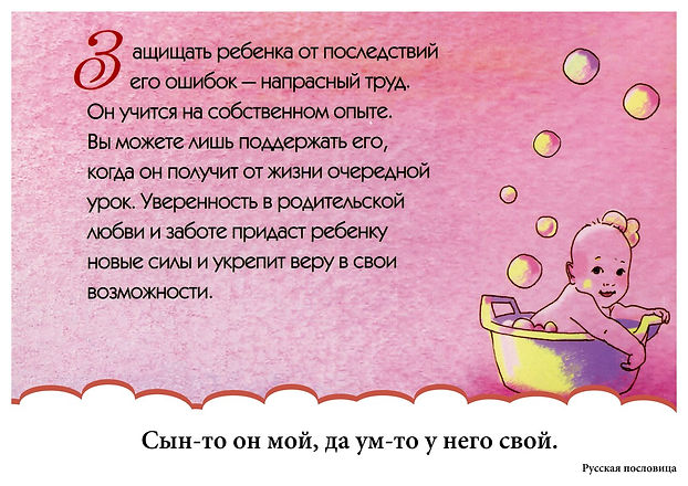 a31c21eec4d0fa6617239701290cb4e4.jpg