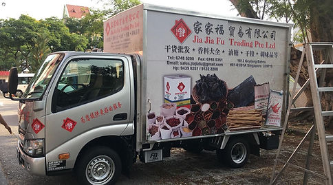 Lorry sticker wrap