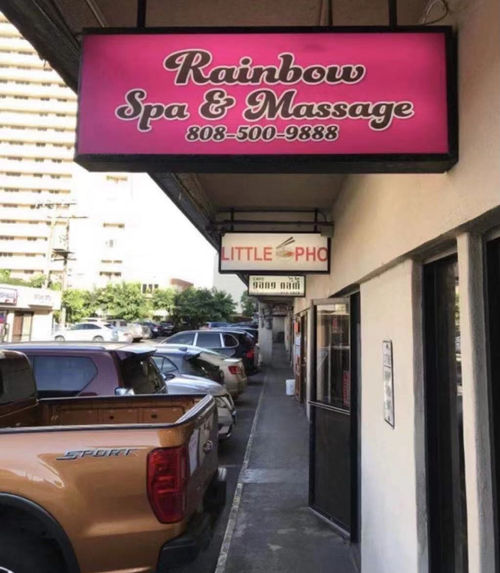 Maile Massage (28).jpg