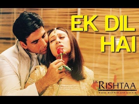 yeh dil ashiqana full movie hd 1080p download yeh dil ashiqana full movie hd 1080p download