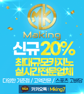 안전넷 274x307 [7].gif