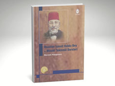 İTÜ Vakfı Yayınları’ndan Yeni E-Kitap: Muallim İsmail Hakkı Bey ve Mûsıkî Tekâmül Dersleri – Nermin Kaygusuz