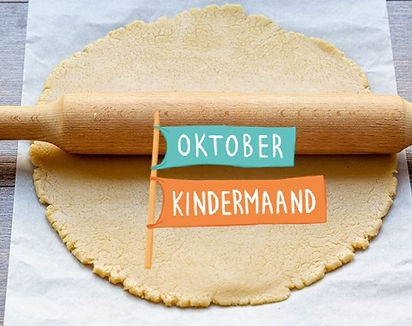 Cookies + KM.jpg