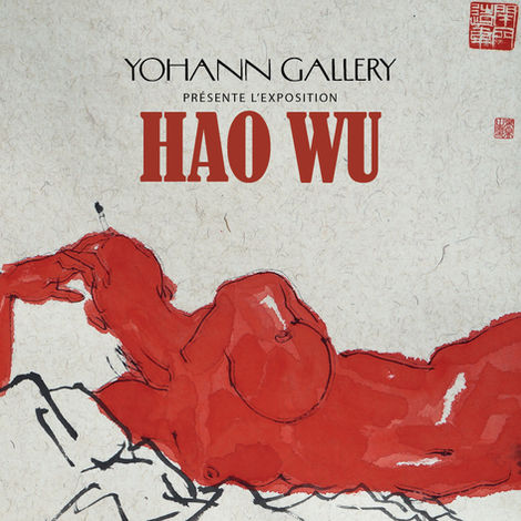 Expo_Hao-Wu_IMPRIMEUR.jpg