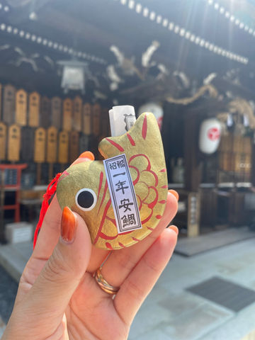 Try your luck by fishing “omikuji” fortune telling at Kotozaki Hachimangu Shrine, おみくじ,琴崎稲荷神社, Ube Yamaguchi Japan