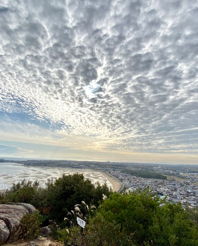 A view from Hi no Yama mountain, Ube Yamaguchi, 日の山,瀬戸内海, Ube Yamaguchi Japan