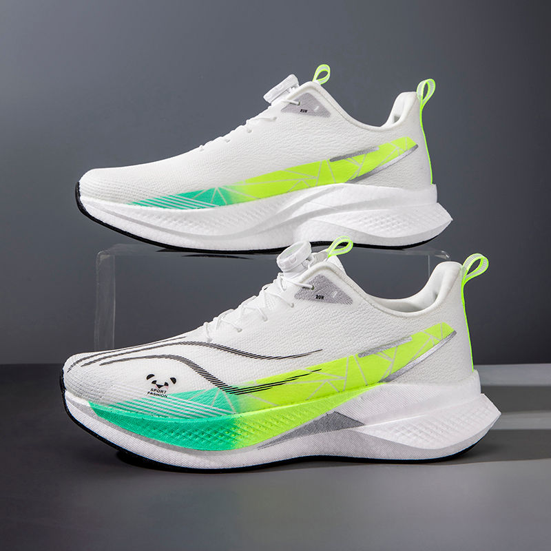 Thumbnail: Tonka Sneakers