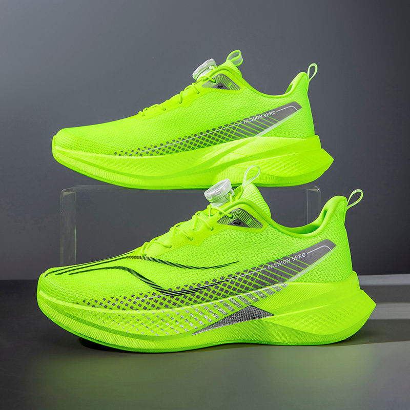 Thumbnail: Tonka Sneakers