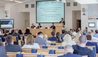 В презентации первого в России FTIR газоанализатора приняли участие более 120 человек