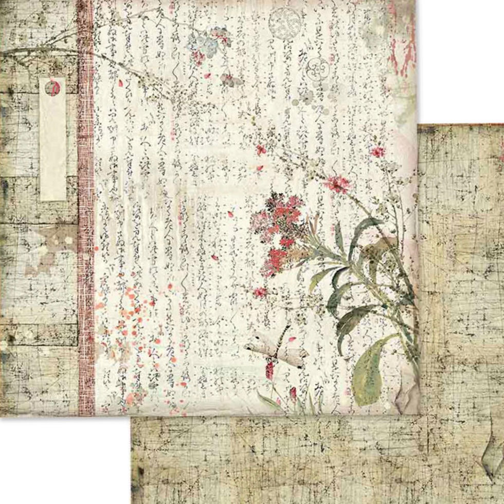 Thumbnail: Oriental Garden 8x8 Paper Pad by Stamperia-10 Double Sided Sheets-Item #SBBS09
