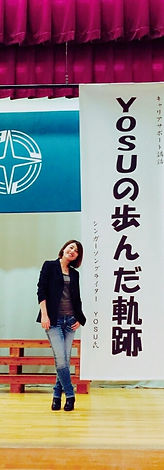 写真 2016-03-01 22 50 12.jpg