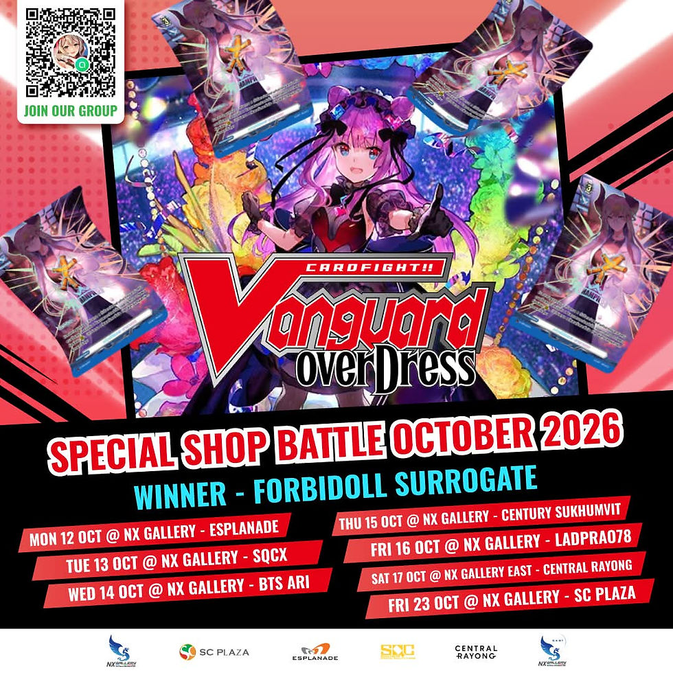 Vanguard- Special Shop Battle