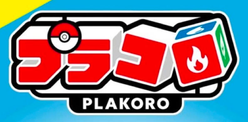 Pokémon - Plakoro