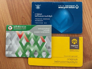 《パタヤ地域情報 #063》タイ銀行口座所有の皆様、 パスポート更新など、登録情報に変更がある場合には銀行で手続きされて下さい